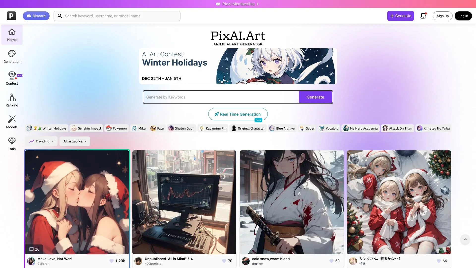 PixAI - AI Art Generator screenshot