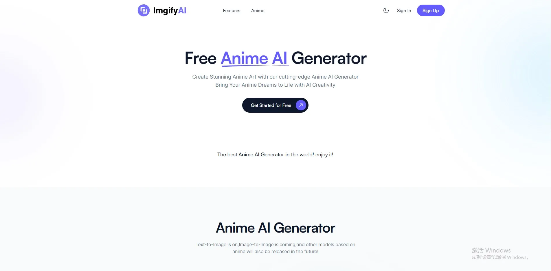 ImgifyAI screenshot
