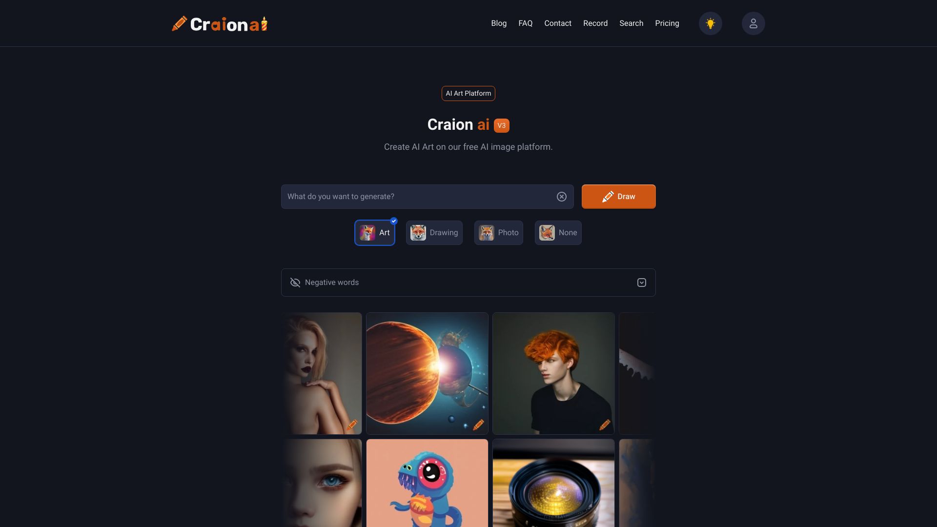 Craion AI screenshot