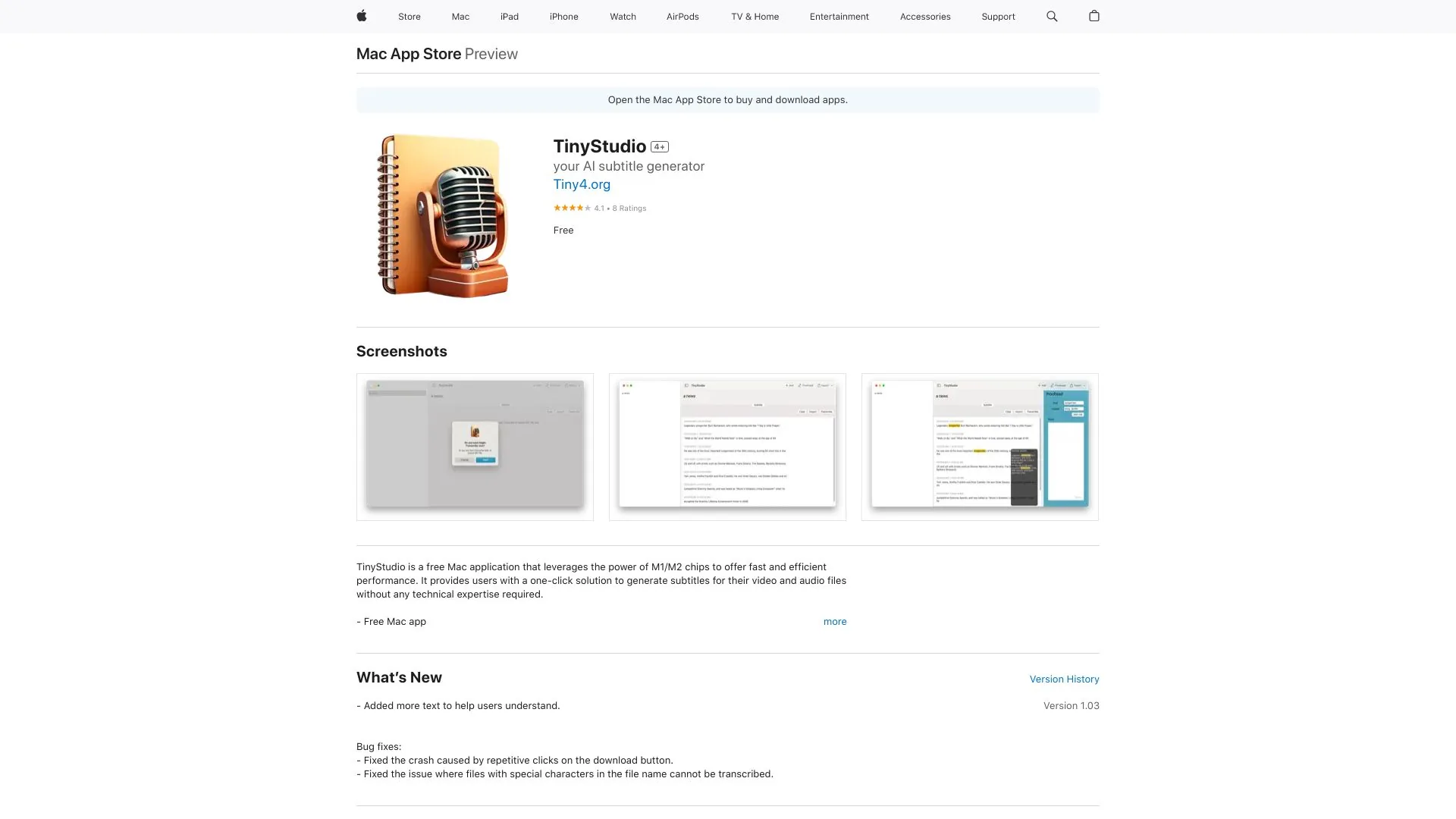 TinyStudio screenshot
