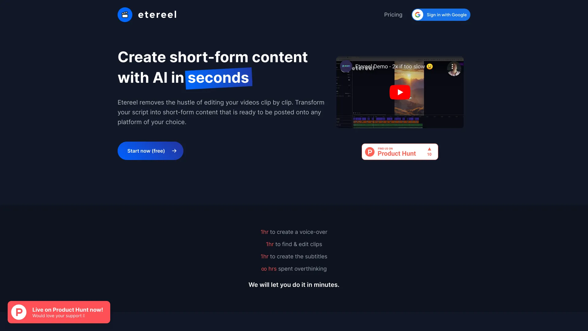 Etereel screenshot