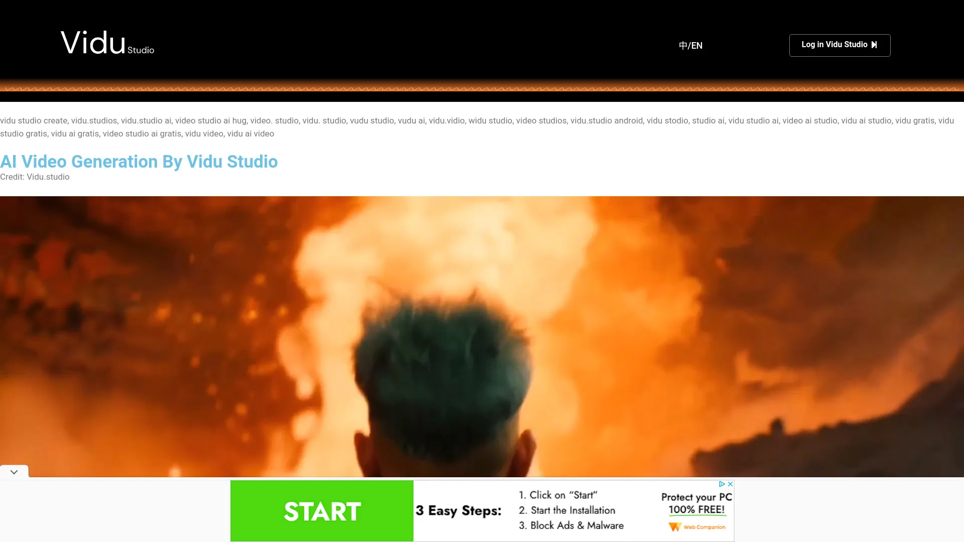 Vidu Studio screenshot