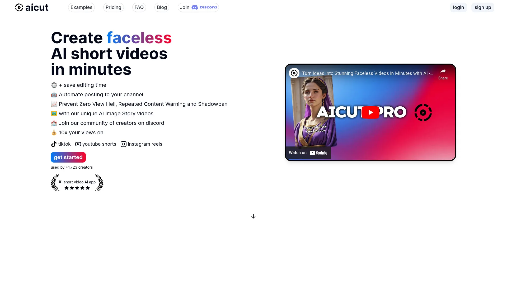 AICUT screenshot