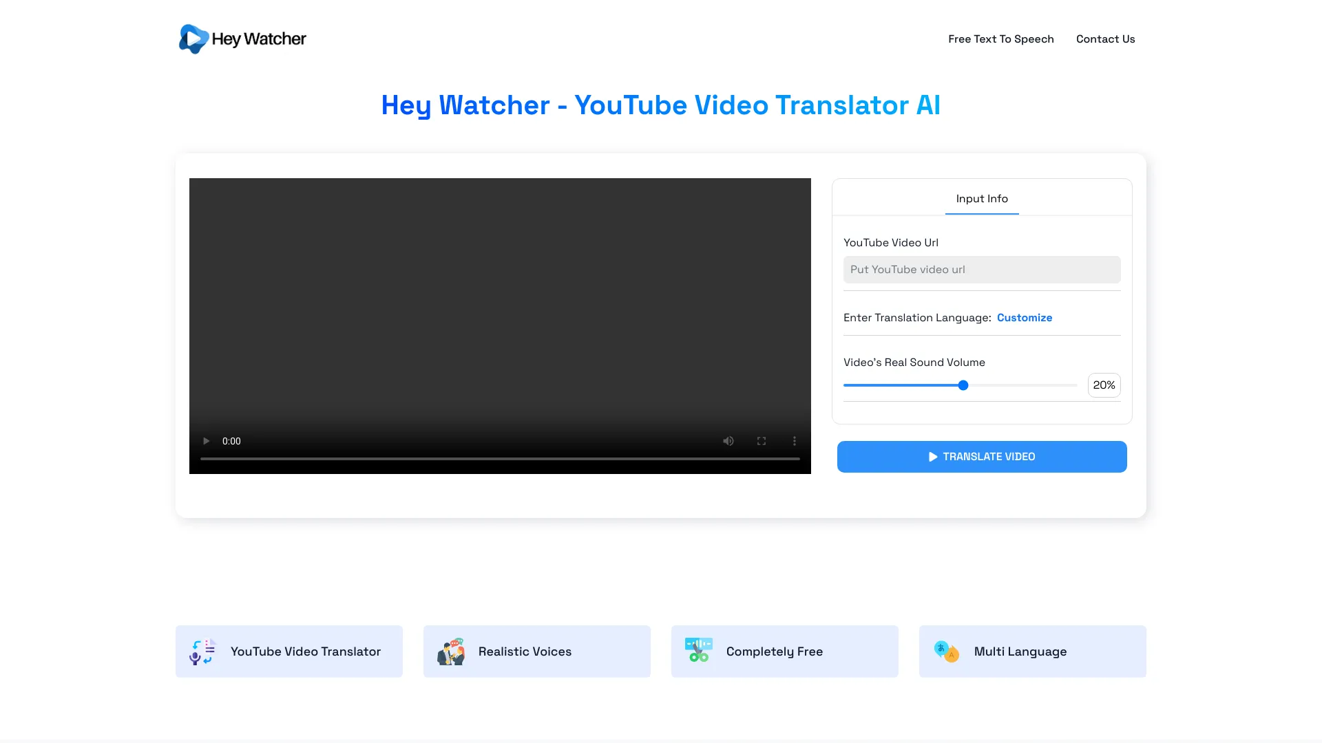 Hey Watcher screenshot
