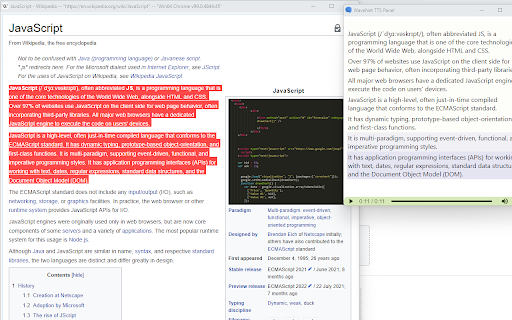 WaveNet for Chrome screenshot