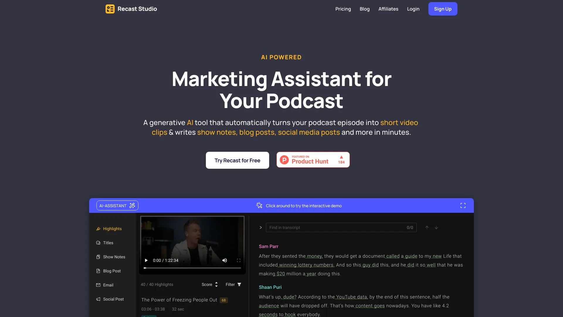Recast Studio screenshot