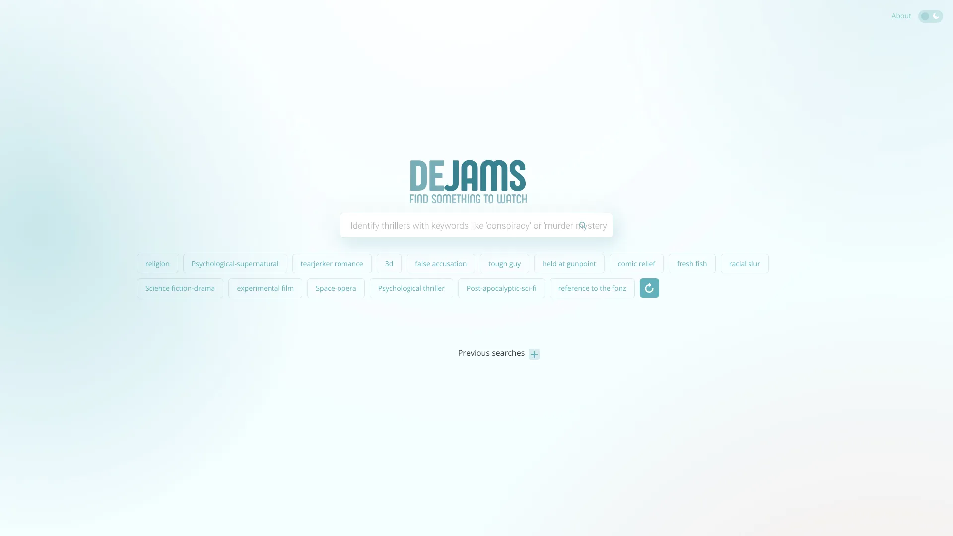 Dejams screenshot