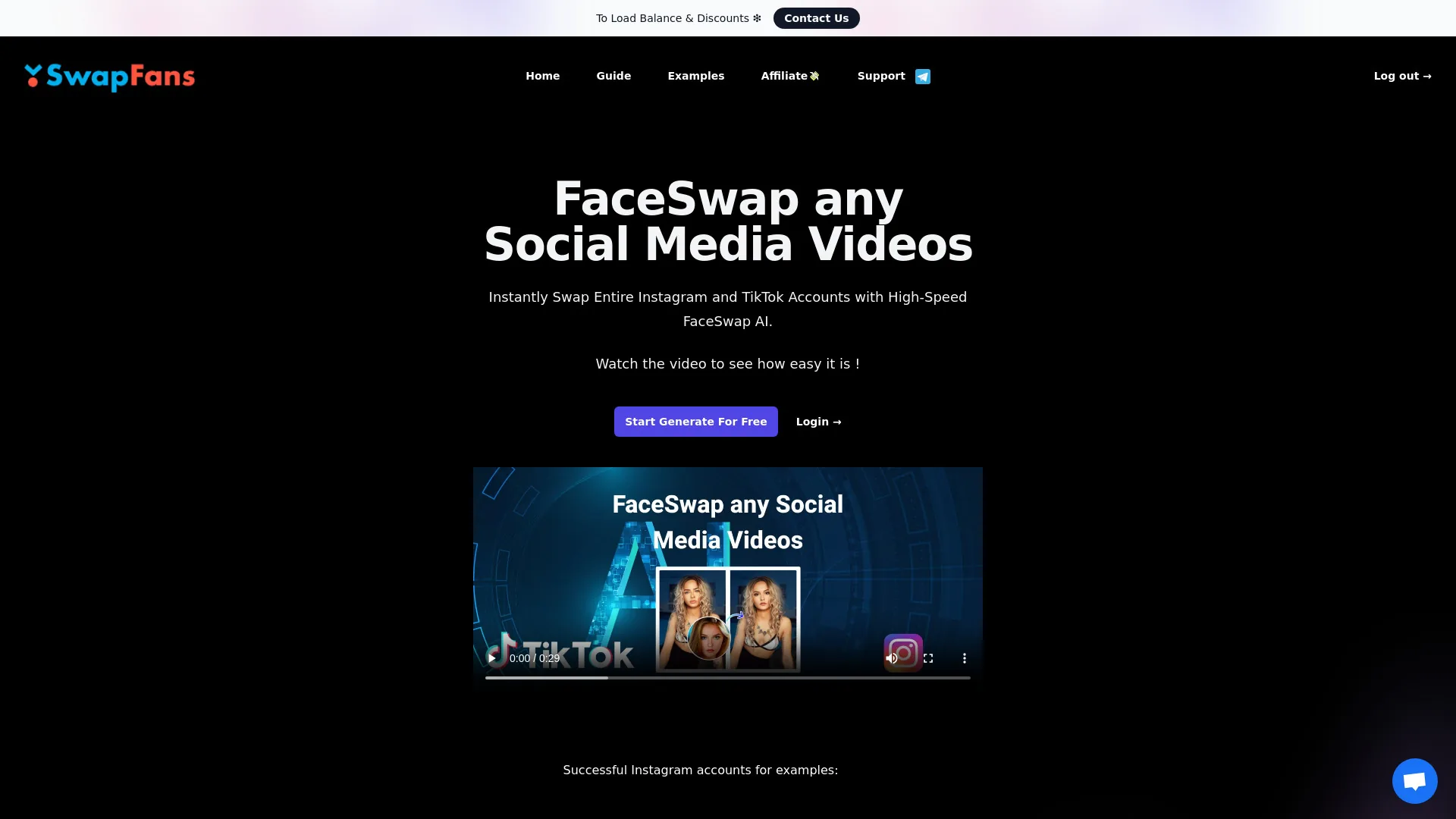 SwapFans screenshot