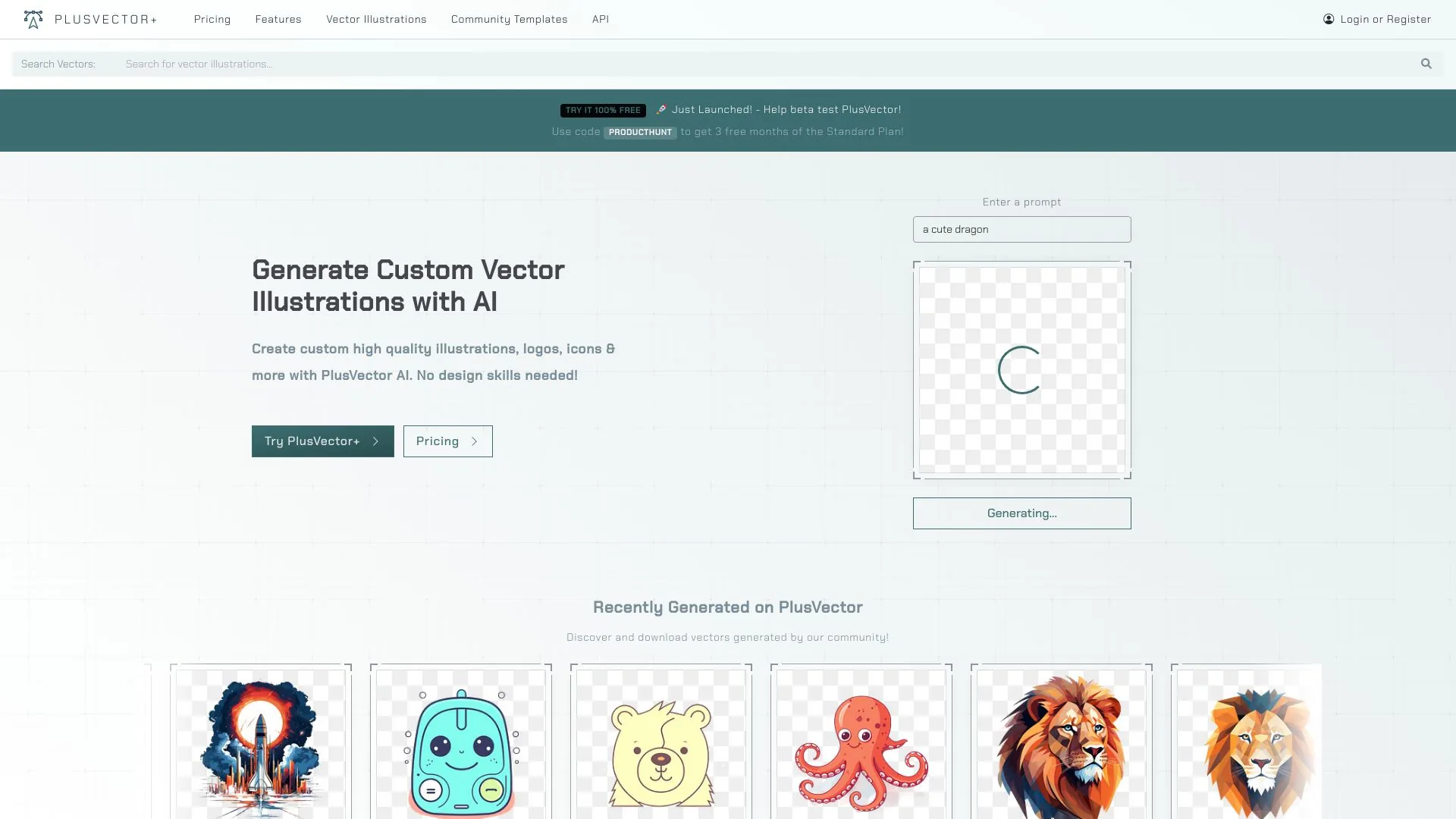 PlusVector | AI矢量插图引擎 screenshot