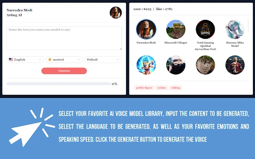 VoiceForge AI screenshot