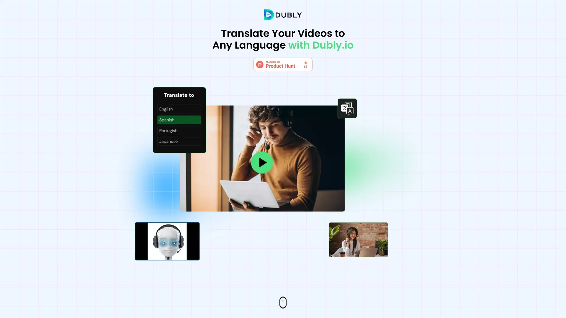 Dubly.io screenshot