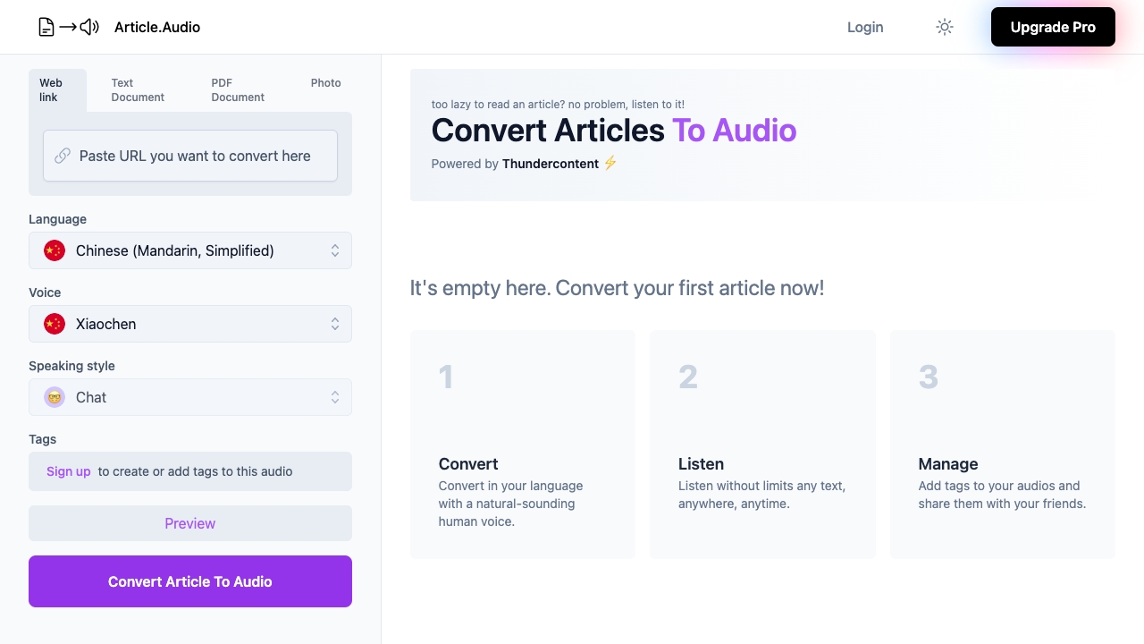Article Audio screenshot