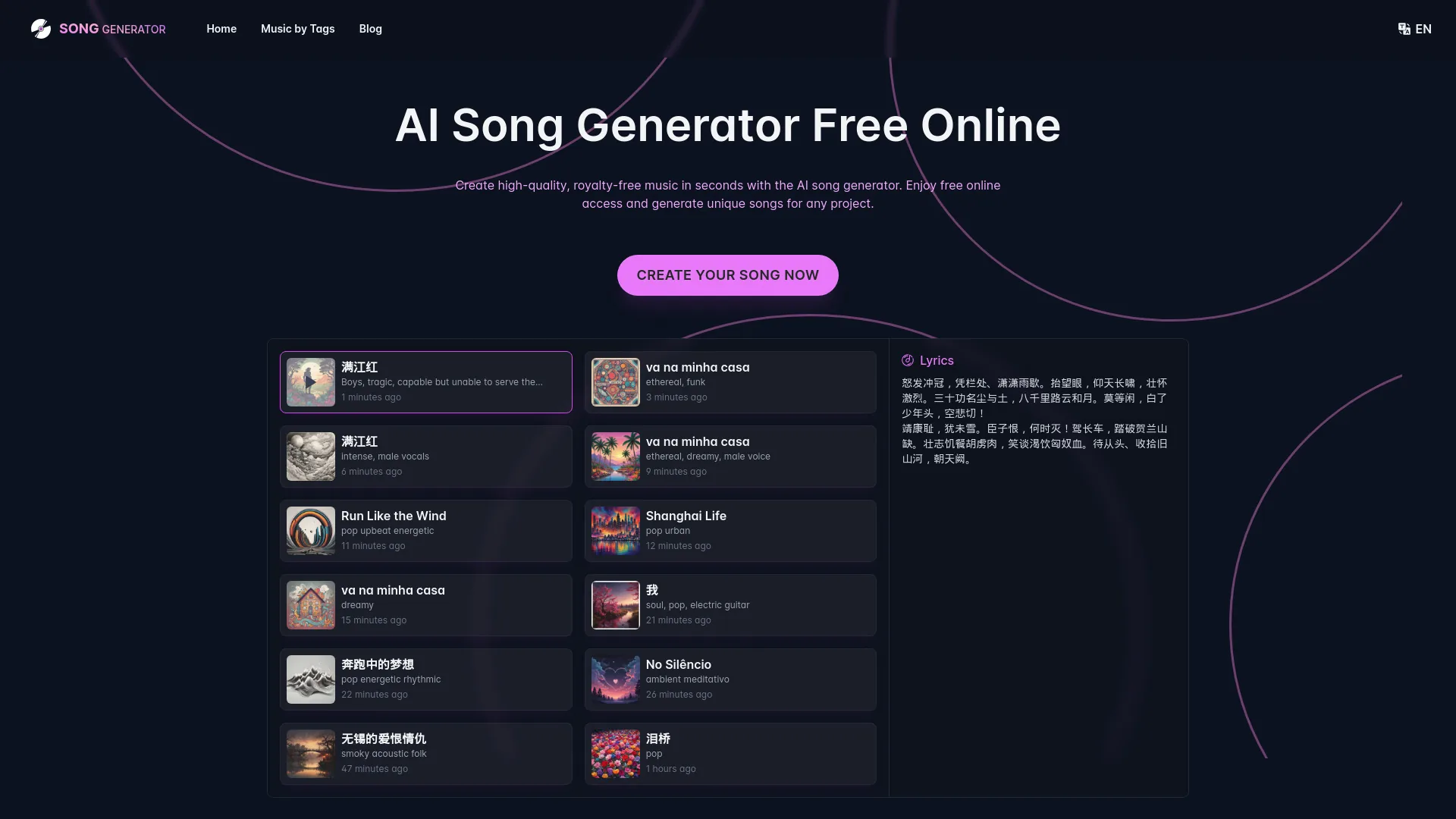 SongGenerator.io: AI Music Generator Free Online screenshot
