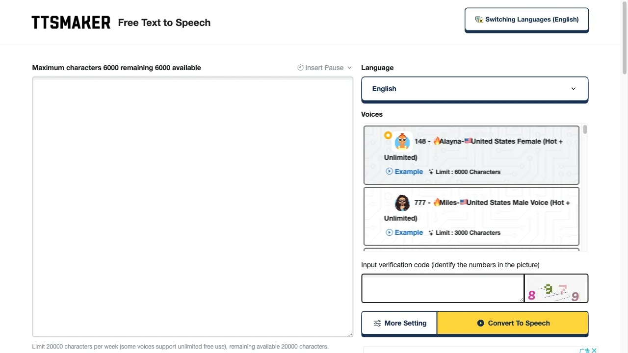 TTSMaker screenshot