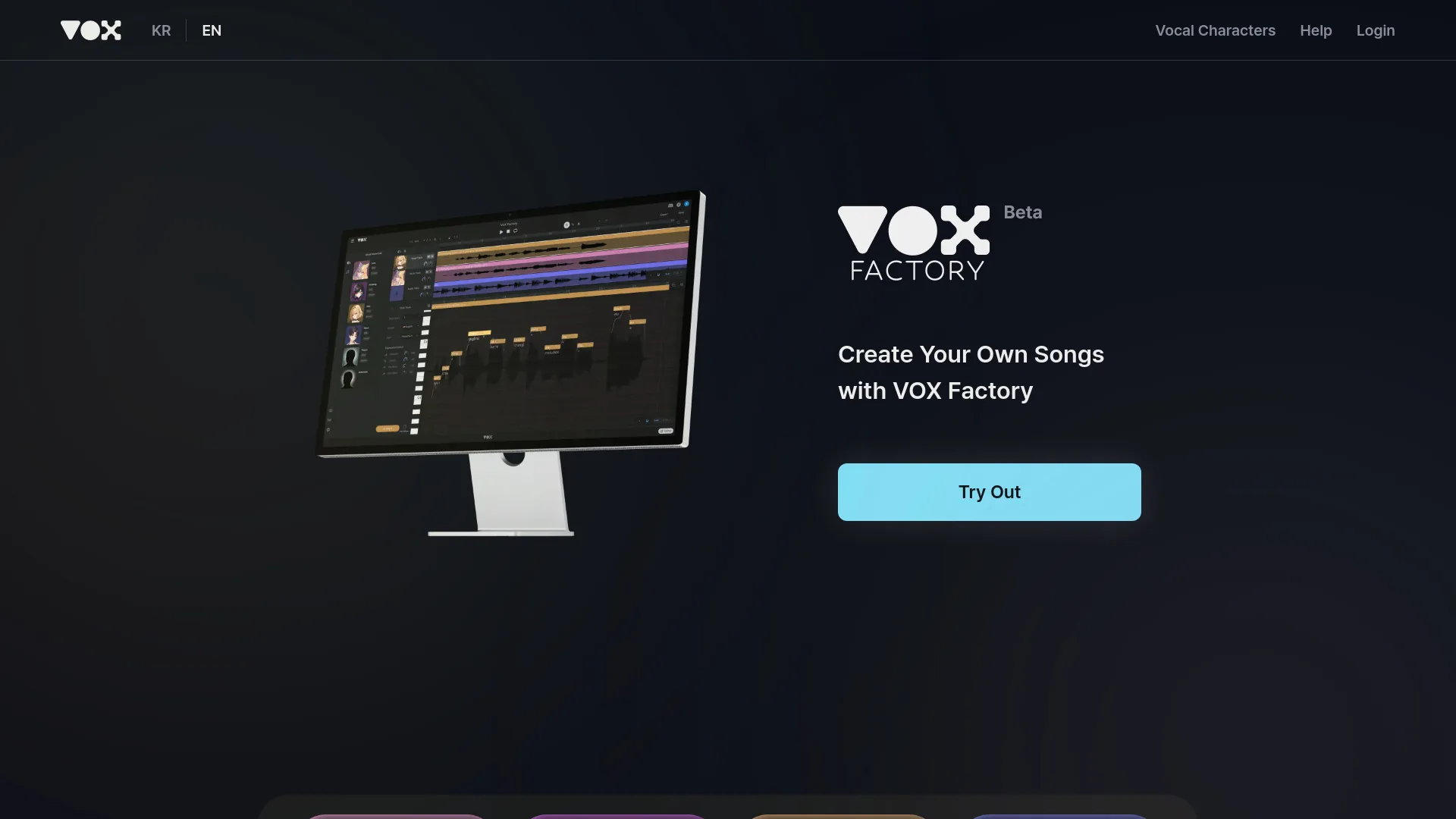 VOX Factory screenshot