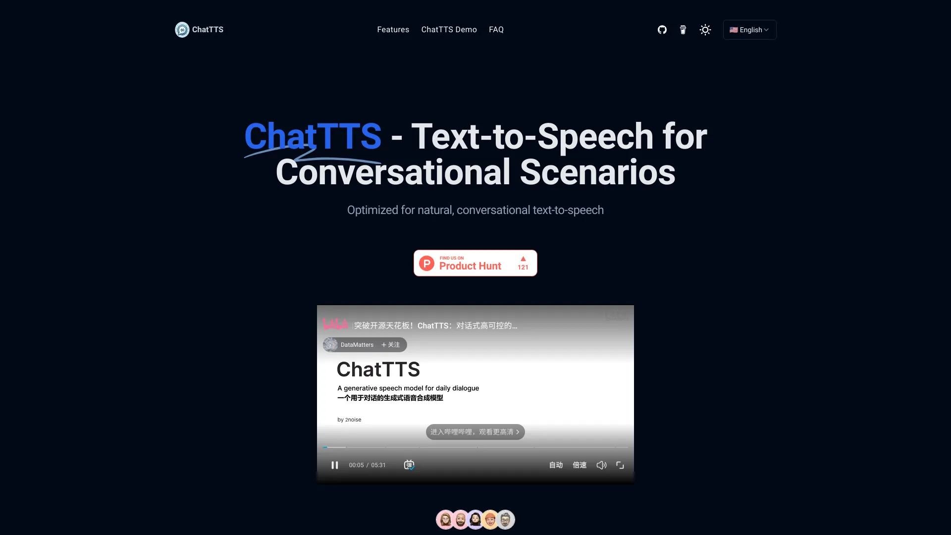 ChatTTS screenshot
