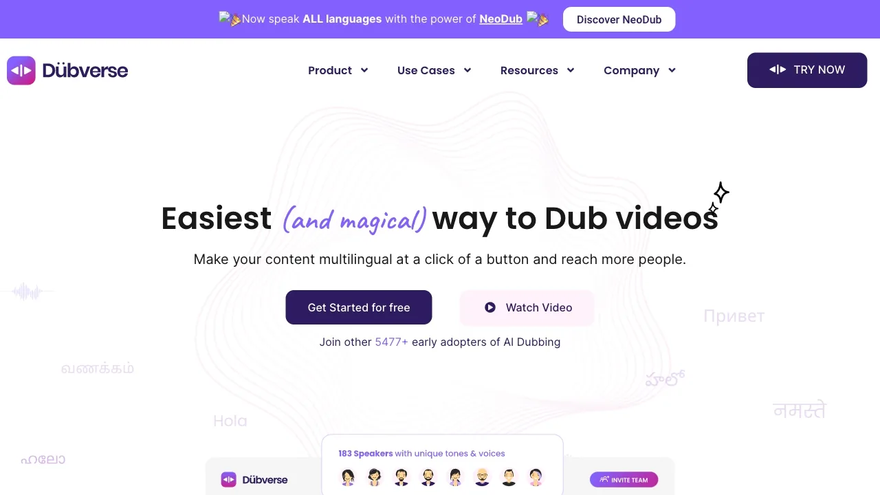 Dubverse screenshot