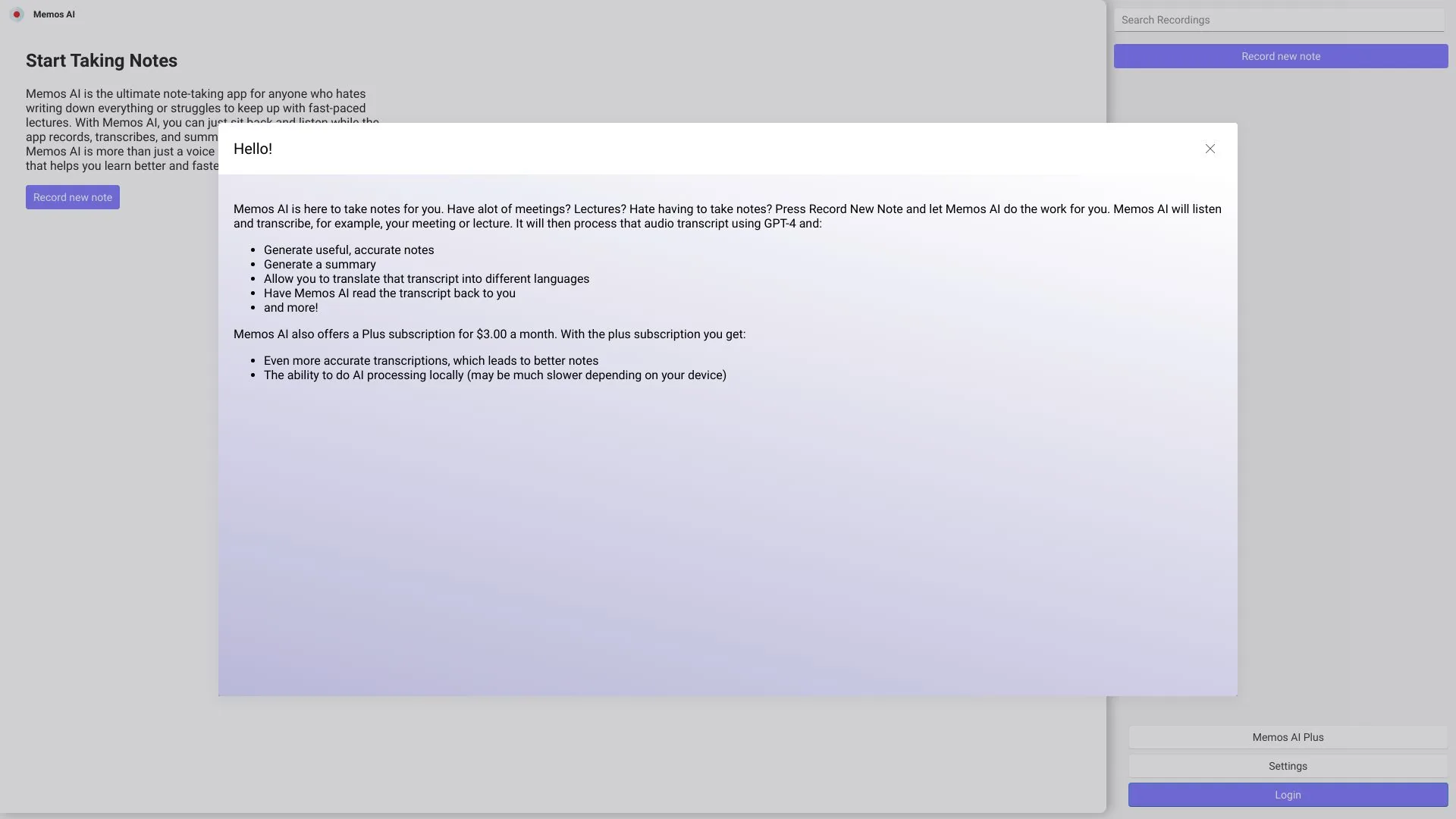 录音笔GO screenshot