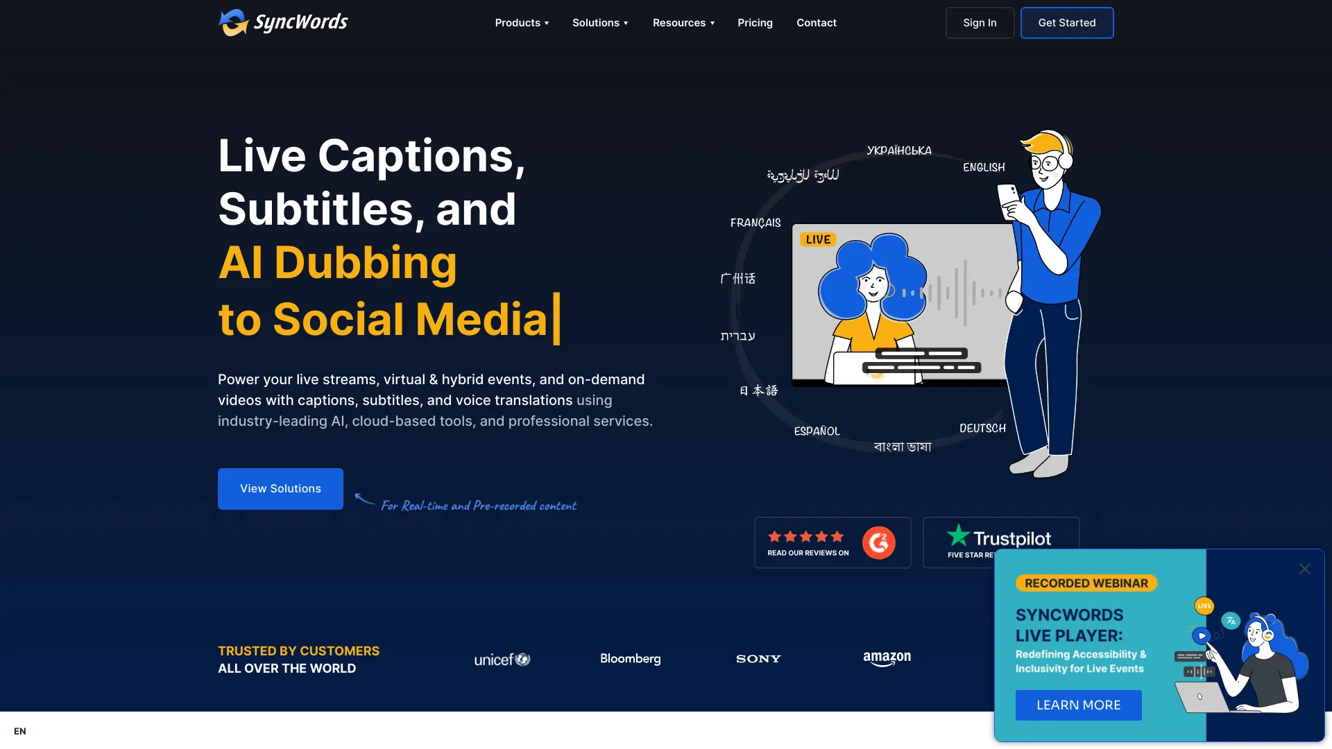 SyncWords screenshot