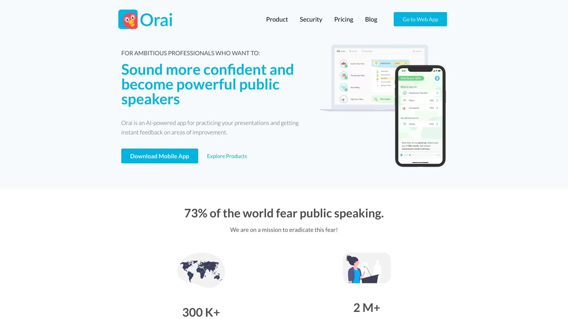Orai screenshot
