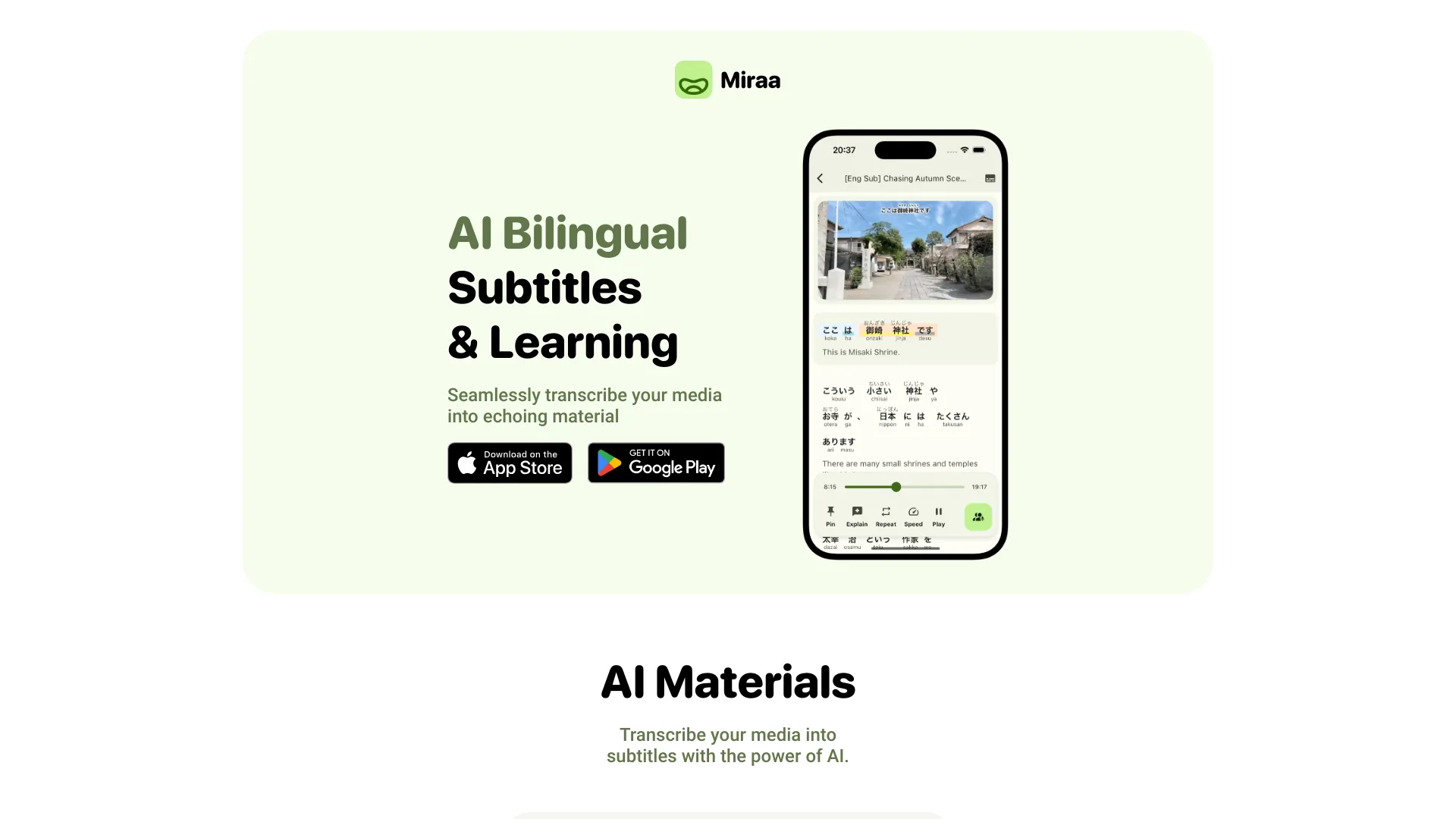 Miraa screenshot