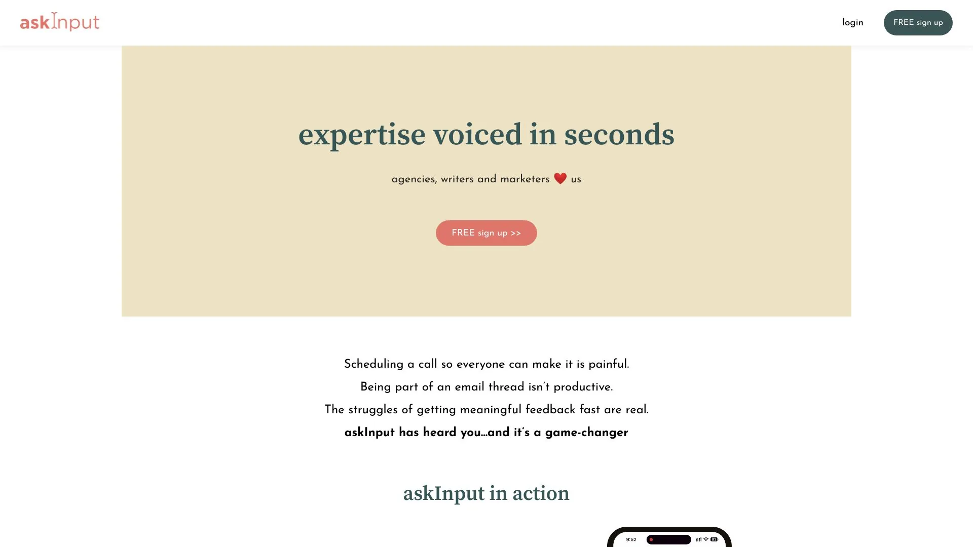 askInput screenshot