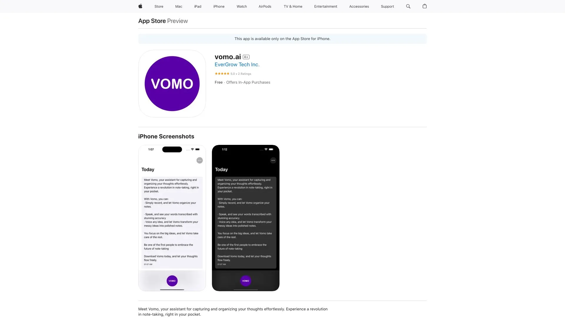 VOMO screenshot