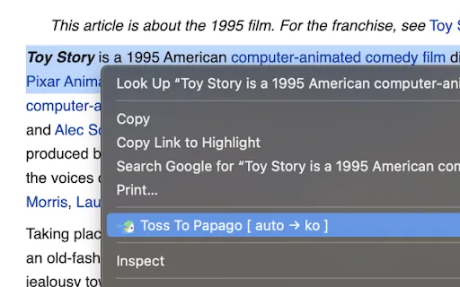Naver Papago screenshot