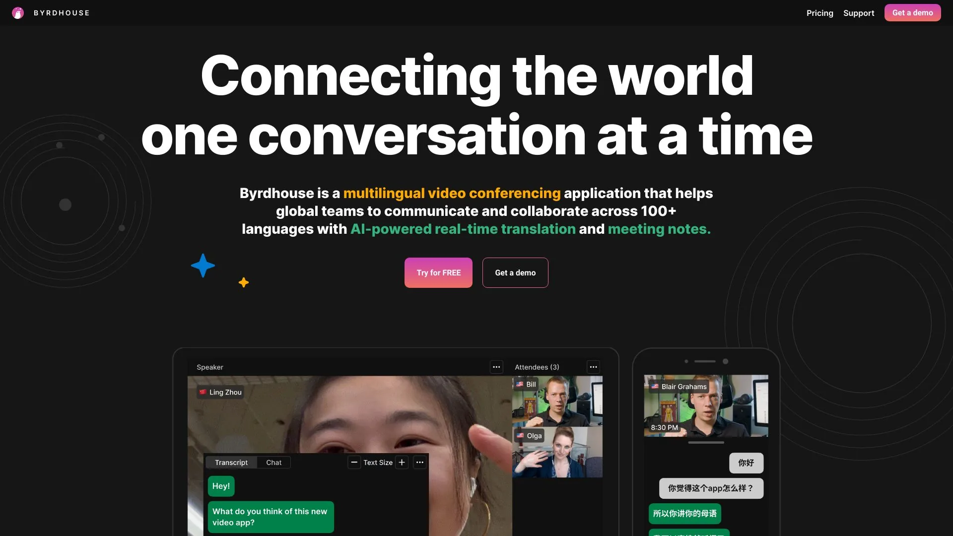 Byrdhouse screenshot