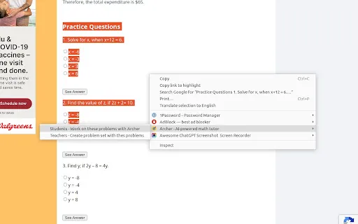 MathMinds screenshot