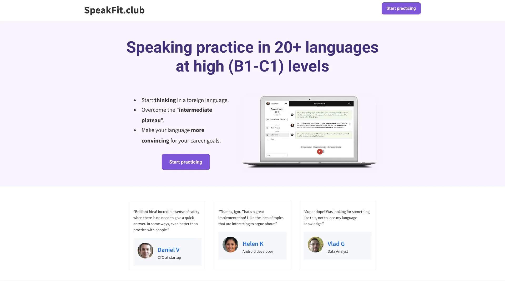 SpeakFit Club screenshot