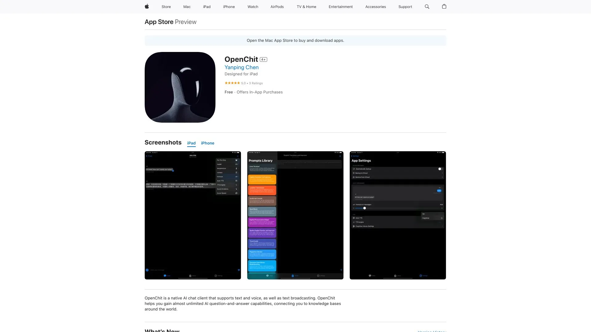 OpenChit screenshot
