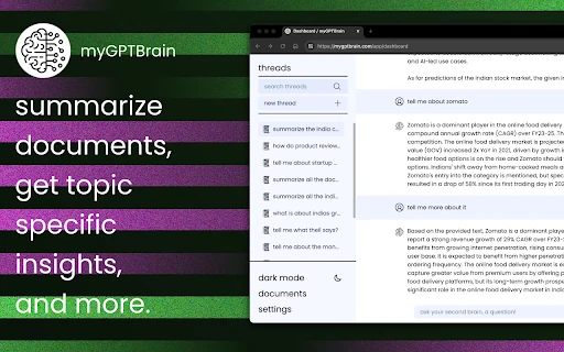 myGPTBrain screenshot