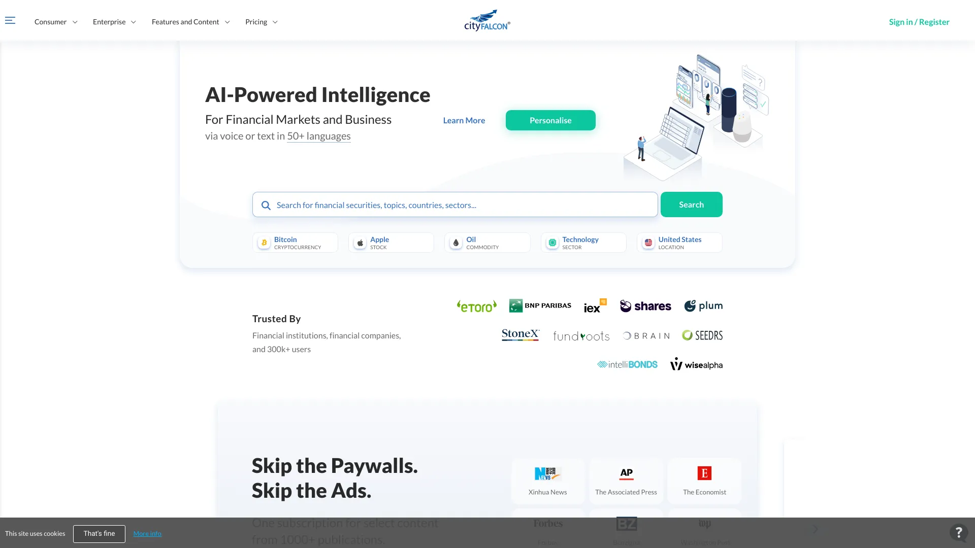 CityFALCON screenshot