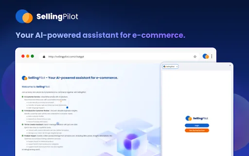 SellingPilot screenshot