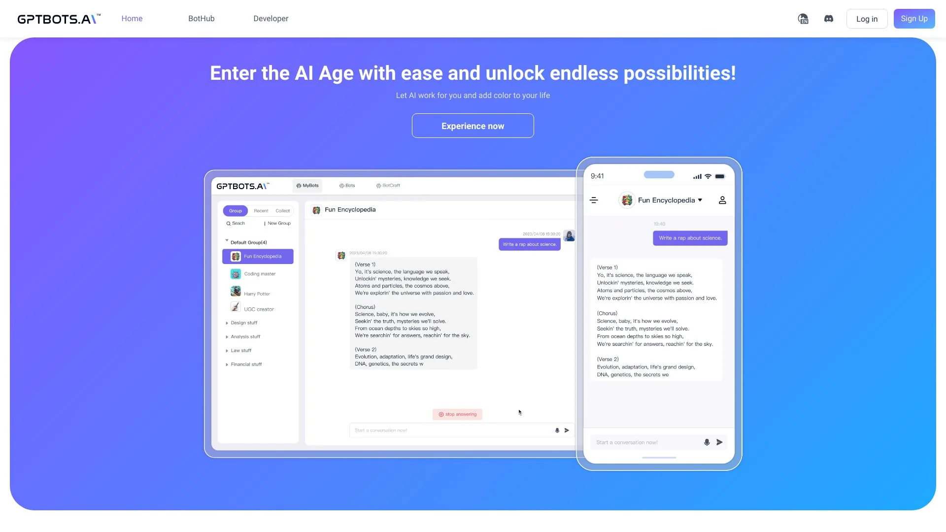 GPTBots.ai screenshot