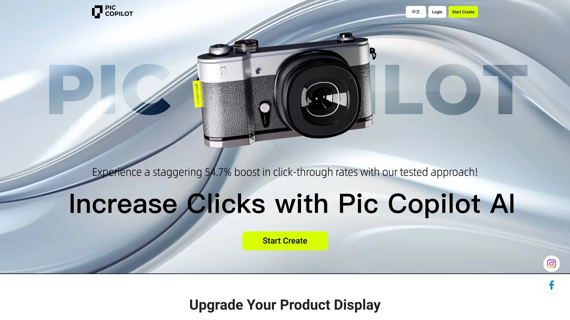 Pic Copilot screenshot