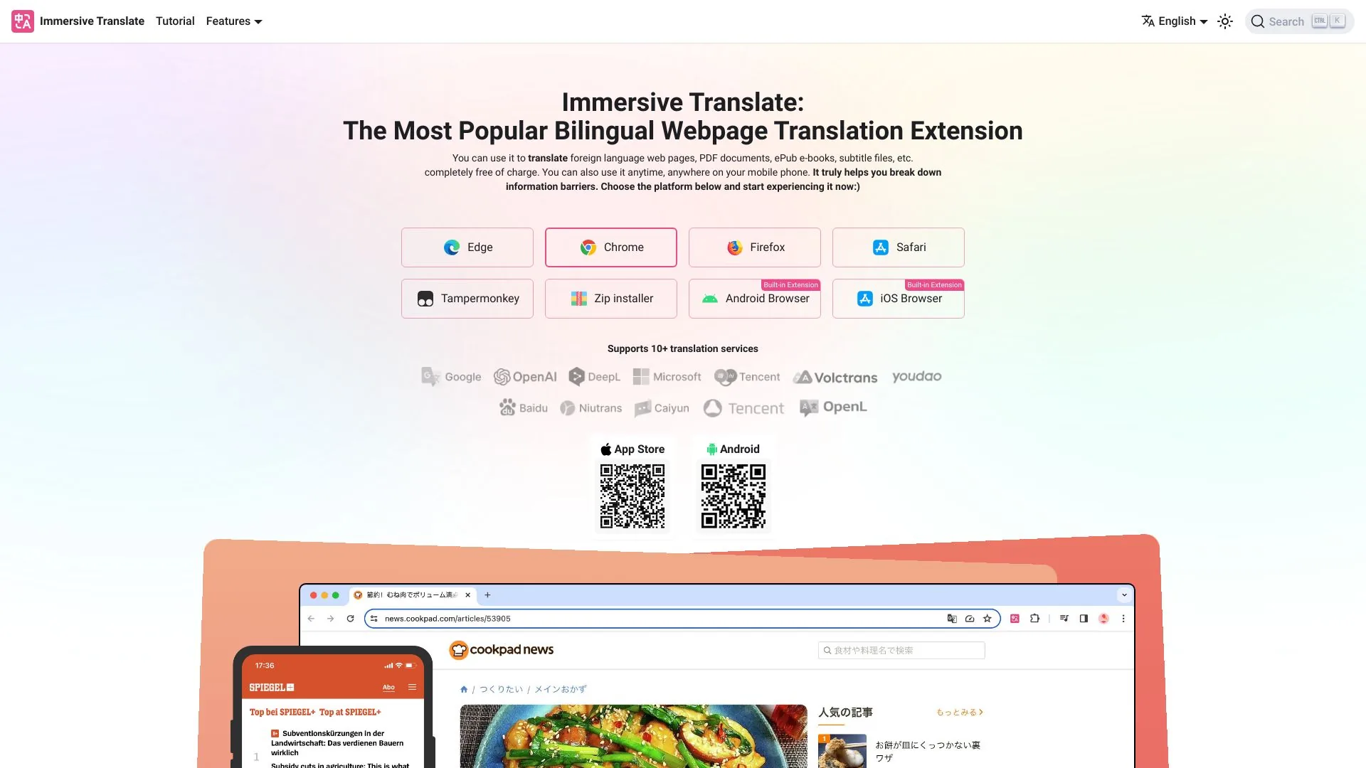 Immersive Translate screenshot