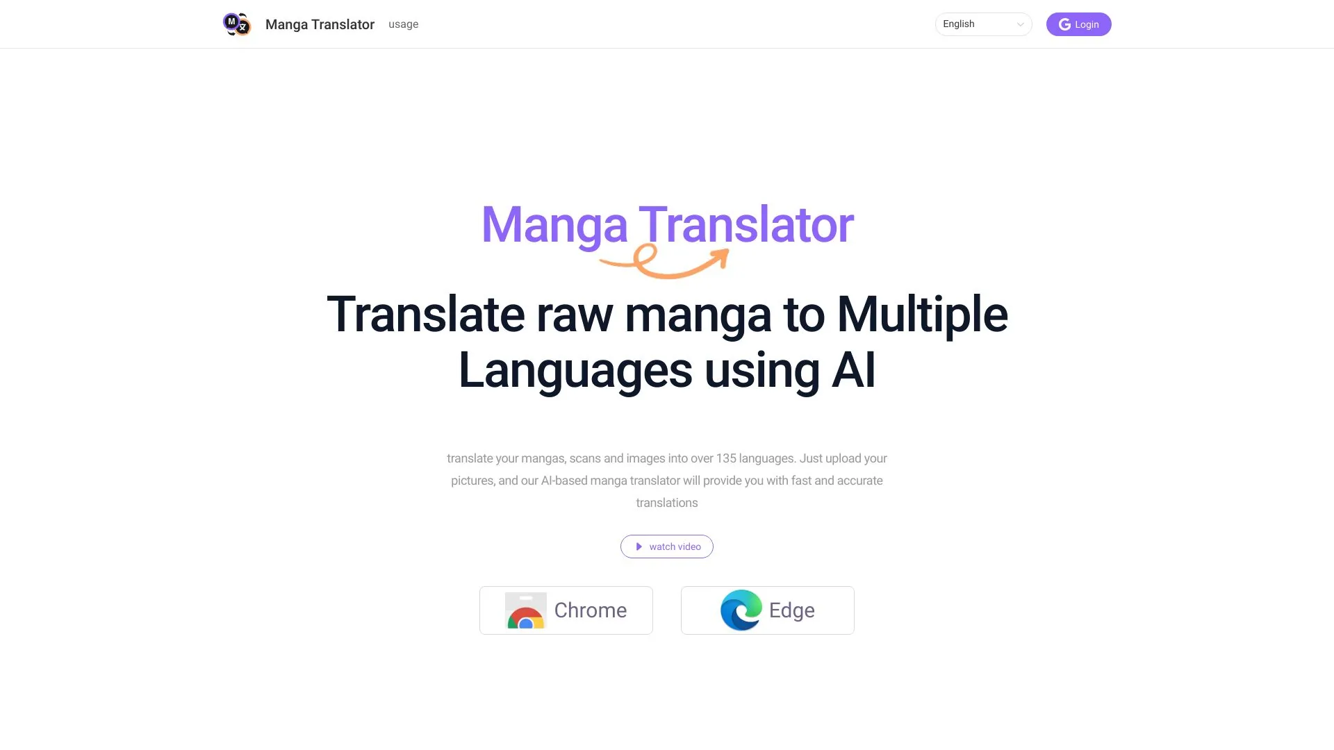 Manga Translator screenshot
