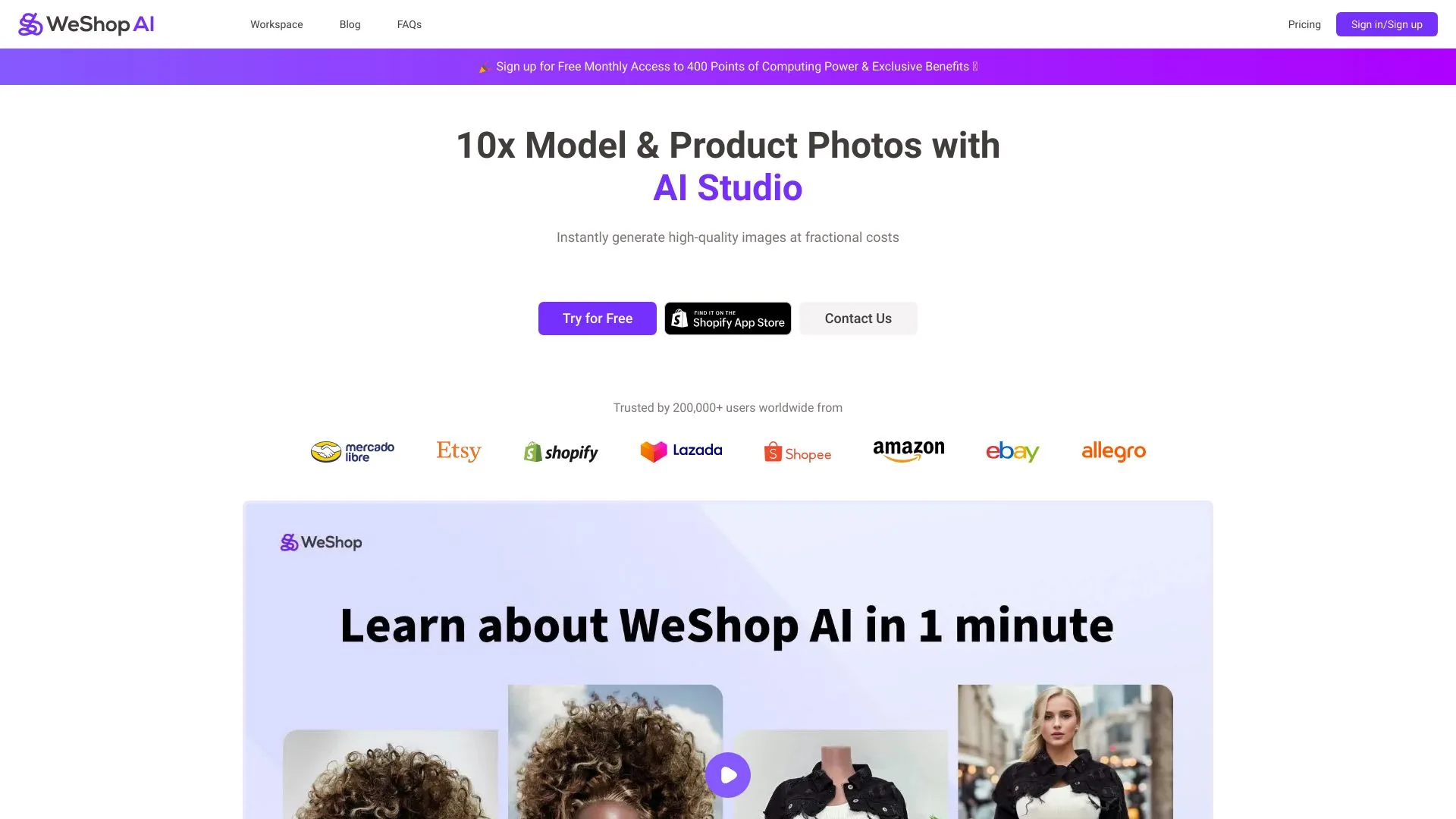 WeShop screenshot