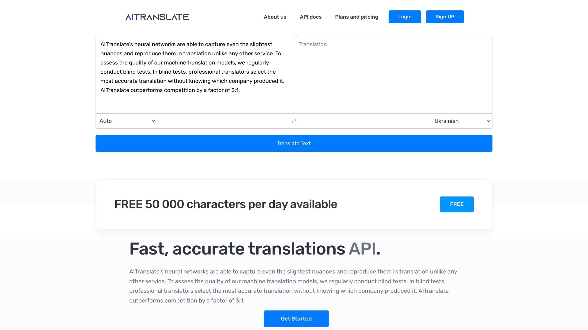AI-Translate screenshot
