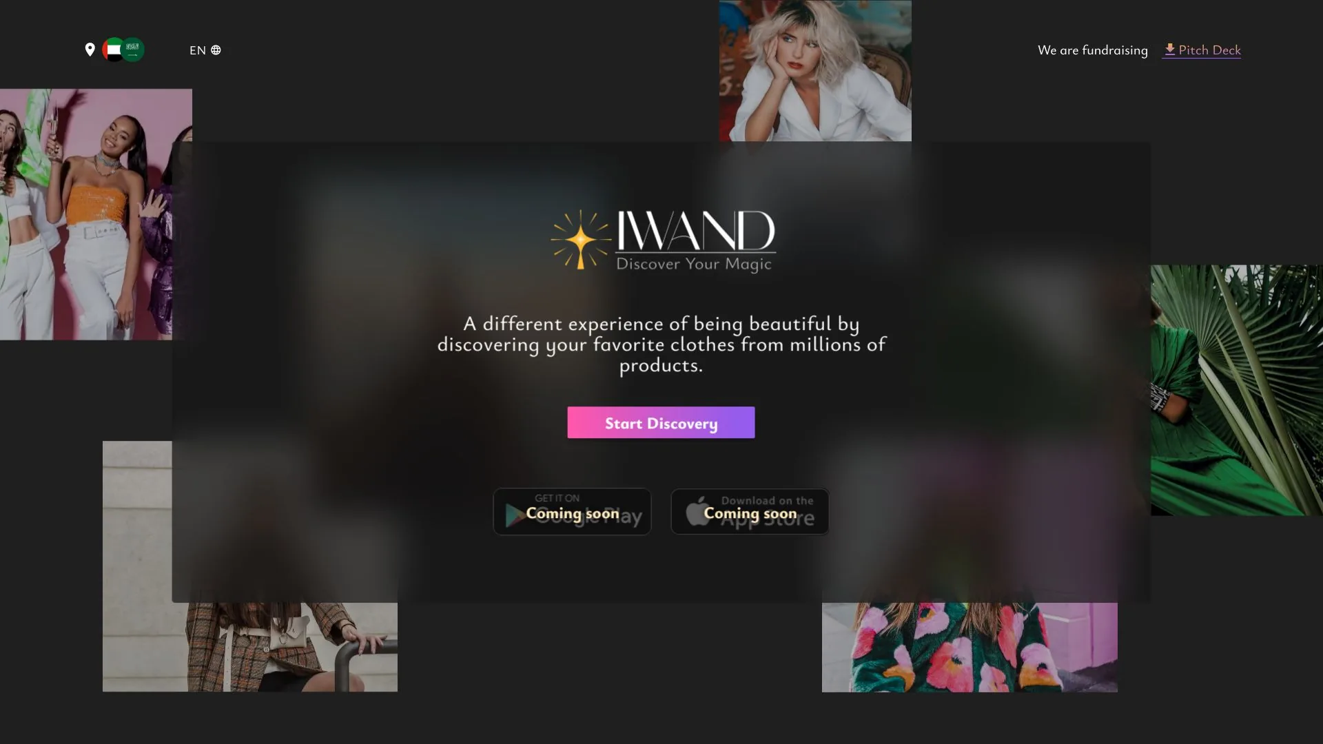 Iwand screenshot
