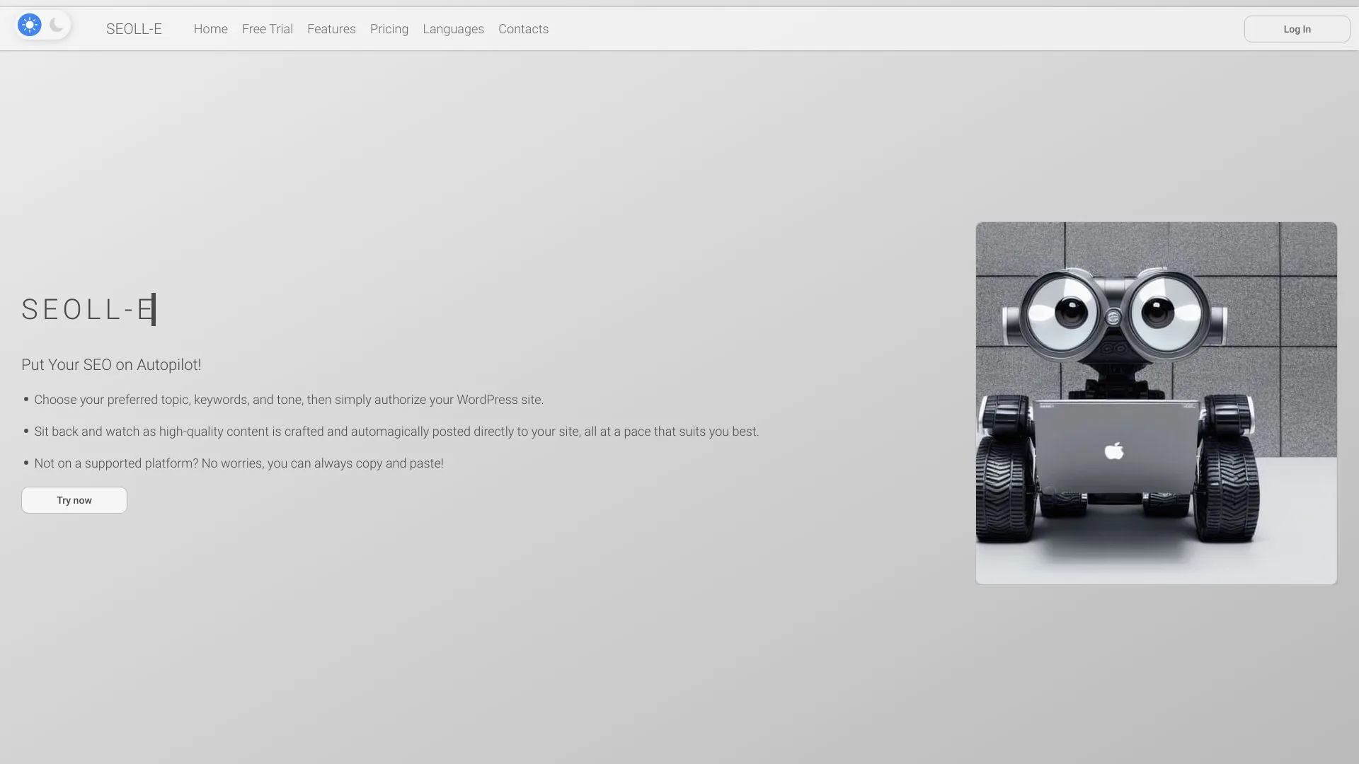 AI SEO 博客 screenshot
