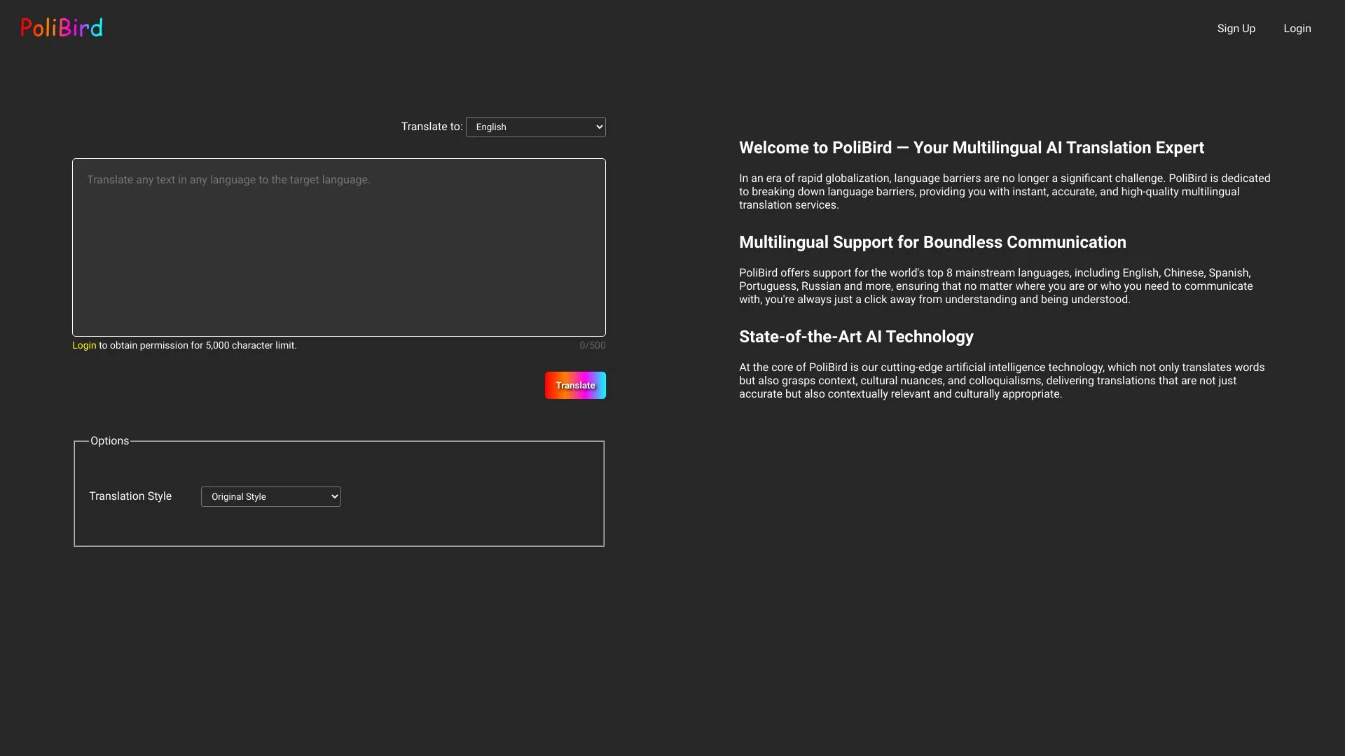 PoliBird screenshot
