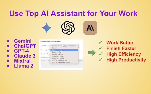 WorkGPT screenshot