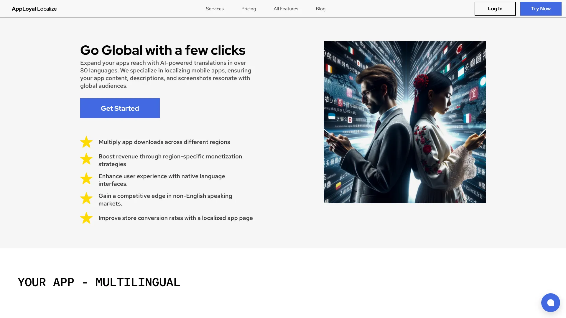 Apployal Localize screenshot