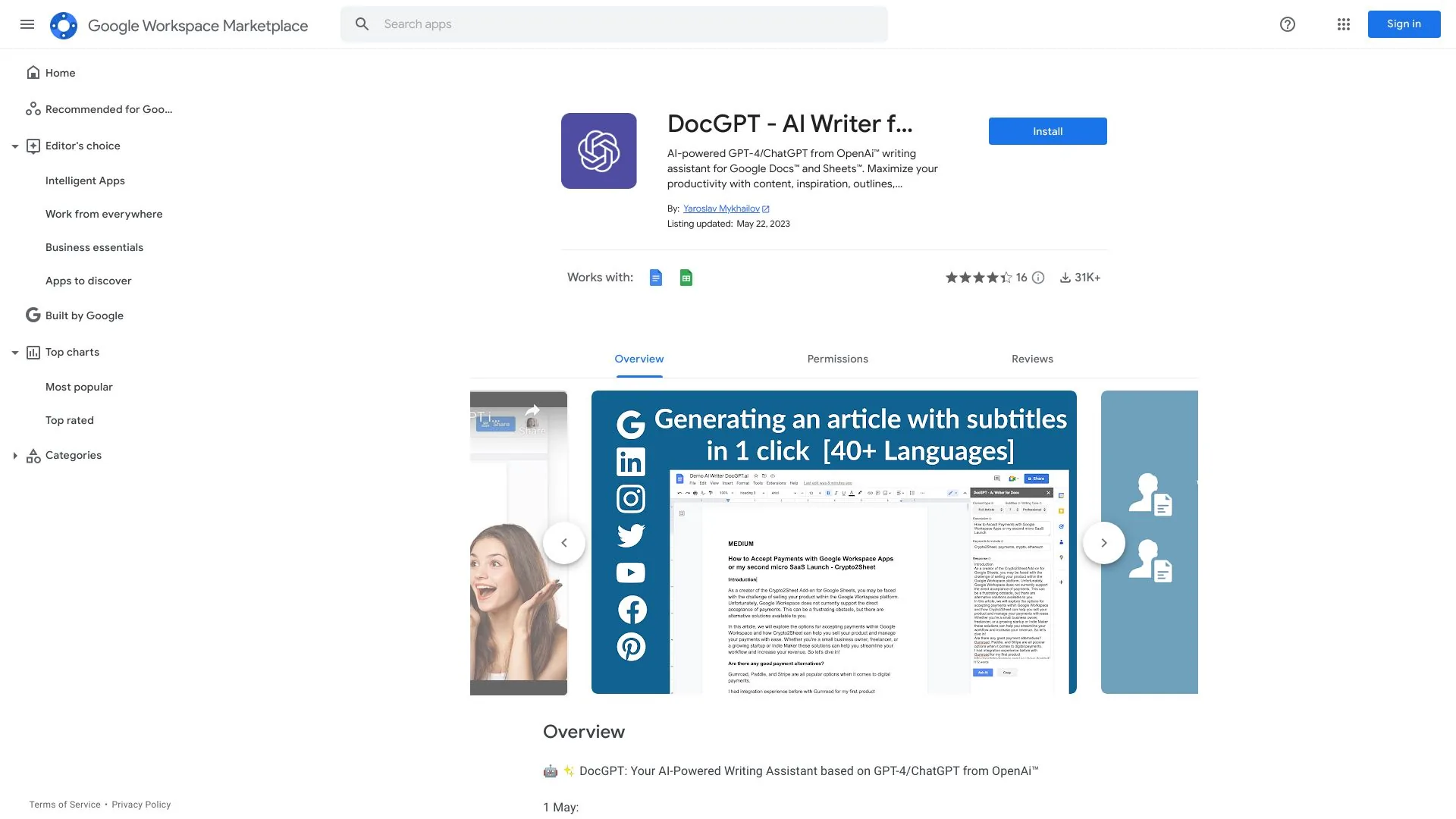 DocGPT screenshot