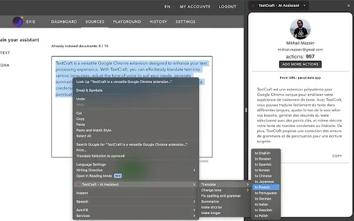 AI Browser screenshot