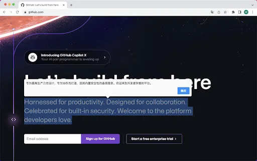ChatGPT screenshot