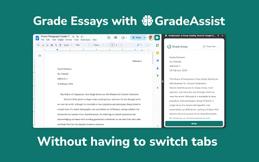 Smart Grader Plus screenshot